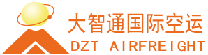 永利·皇宫
