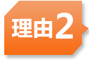 永利·皇宫空运出口