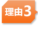 永利·皇宫空运出口