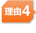 永利·皇宫空运出口