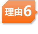 永利·皇宫空运出口