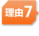 永利·皇宫空运出口