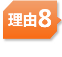 永利·皇宫空运出口