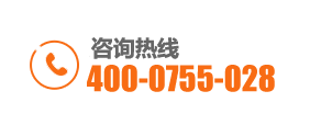 永利·皇宫