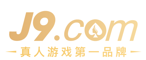 永利·皇宫空运
