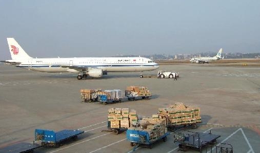 永利·皇宫国际空运公司