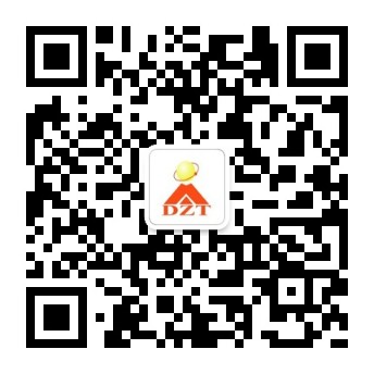 关注永利·皇宫国际空运，最新空运资讯随时了解